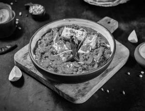 Kadai Paneer (Special) 
