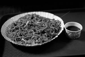Veg Schezwan Noodles Full
