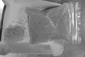 Sev Packet [1 Pouch]