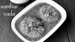 Double Batata Wada Sambhar