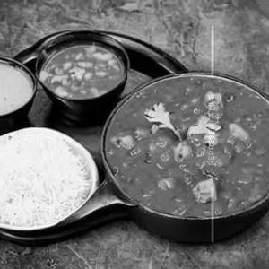Daal Kaju