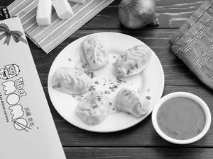 Fish Steamed Momos