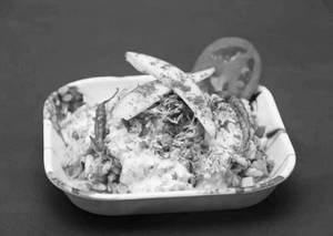 Dahi Bhel
