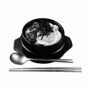 Dolsot Bibimbap