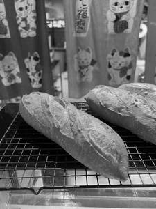 Mini Baguette