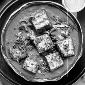 Paneer Morrium Masala