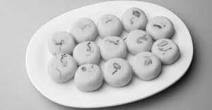 Yellow Peda 