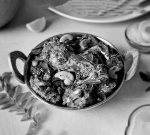 Pepper Chicken Dry