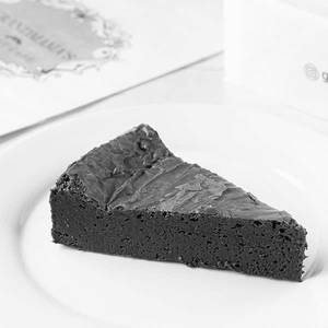Gooey Chocolate Decadence