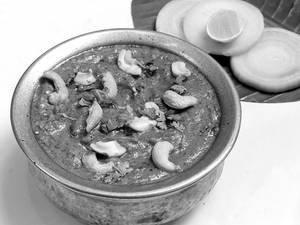 Kaju Curry