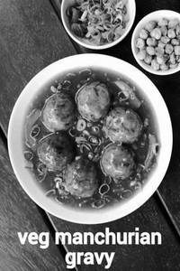 Veg Manchurian Dry