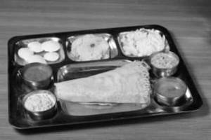 Mini Tiffin