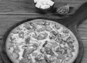 Peri Peri Paneer Pizza Small [7 Inches]