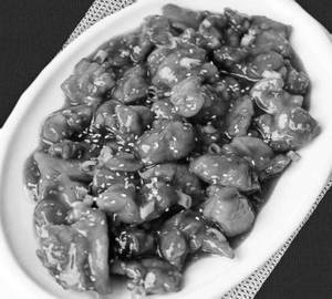 Honey Chicken