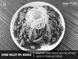 China Valley Special Noodles Veg