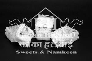 Malai Burfi