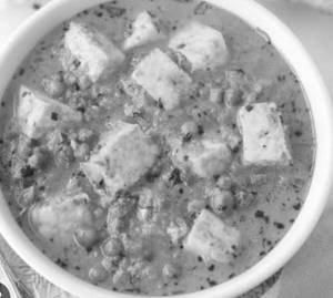 Matar Paneer