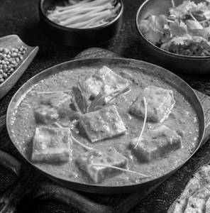 Paneer Adrak Hara Dhaniya (8 Pcs)