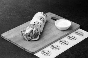 Classic Chicken Shawarma