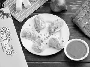 Cheesy Chicken Steamed Momos