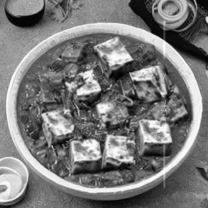 Matar Paneer