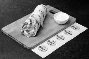 Tangy Chicken Shawarma