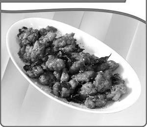 Chicken Salt N Pepper
