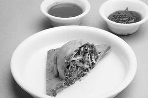 Vegetable Samosa ( 1 Pc )