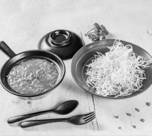 Chicken Chinese Chop Suey (Bland)