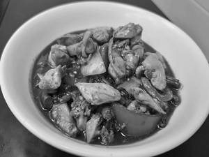 Chicken In Ginger Soy Sauce