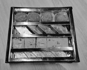 Golden Sweet Box (small)