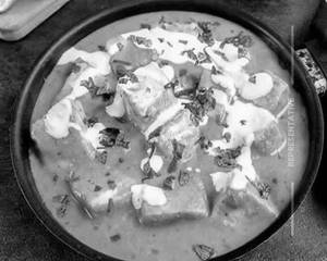 Paneer Shahi
