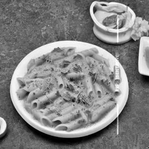 Govindan Special Pasta