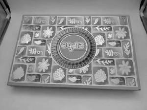 Dryfruit Box D3