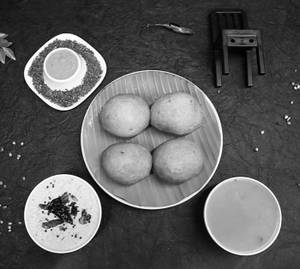 Goli Baje