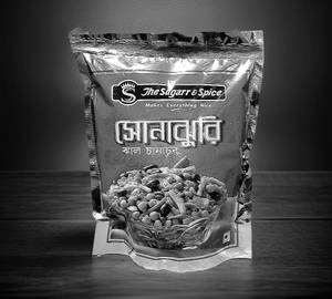 Sonajhur