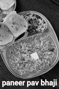 Kaju paneer special pav bhaji
