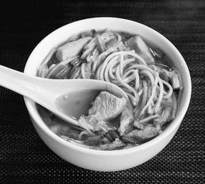 Chicken Noodle Soup