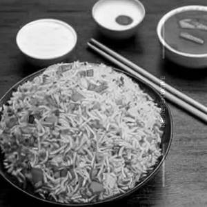 Kaju Fried Rice