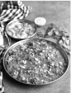 Egg Kaalan 