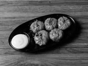 Continental Veg Momos