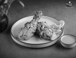 Kalmi Kebab [2 Pieces ]