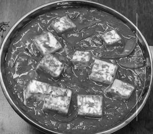 Paneer Lababdar 