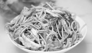 Egg Noodles