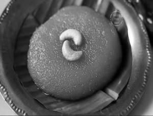 Kesari[250gm]