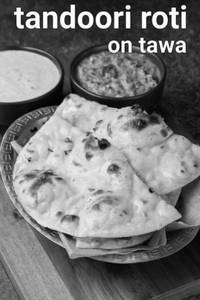 Amul Butter Rumali Roti