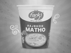 Rajbhog Matho