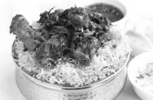 Chicken Fry Piece Biryani