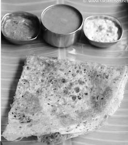 Rava Roast
