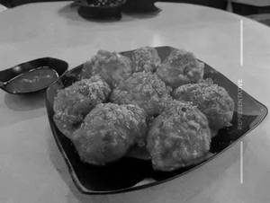 Chicken Afgani Momos
